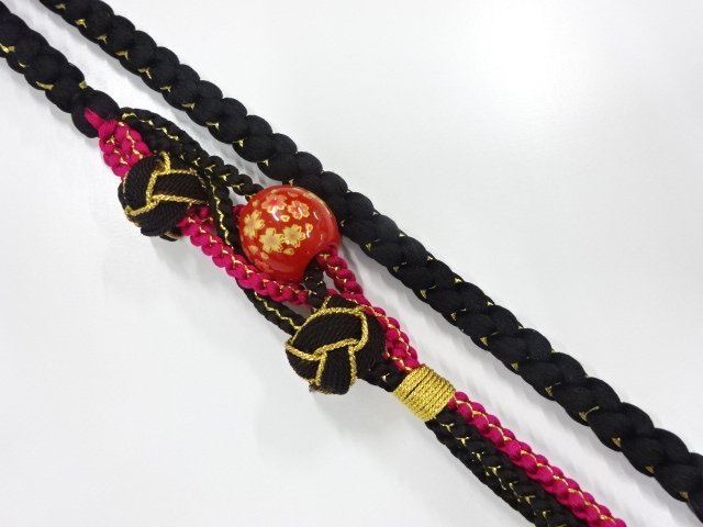SILK Tegumi Obijime for Furisode